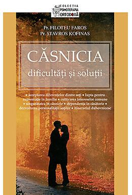 Copertă produs Căsnicia - dificultăți și soluții
