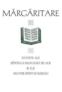 Copertă produs Mărgăritare