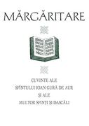 Mărgăritare