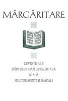 Imagine produs Mărgăritare