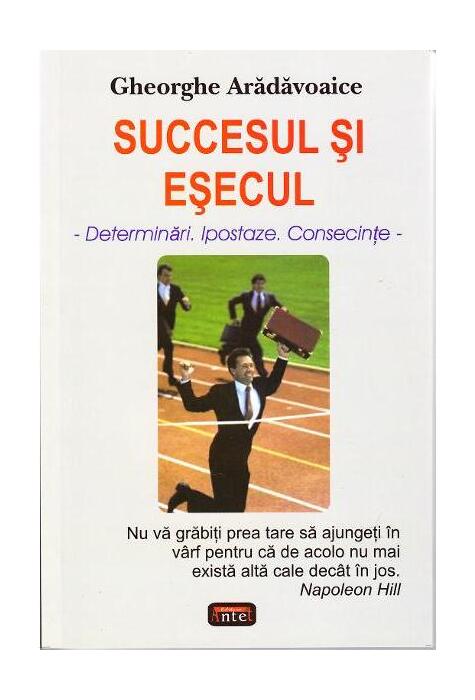 Copertă produs Succesul şi eşecul
