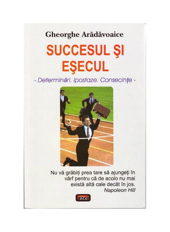 Copertă produs Succesul şi eşecul - gallery big 1