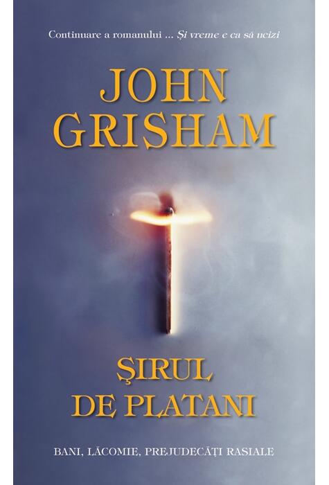 Copertă produs Șirul de platani