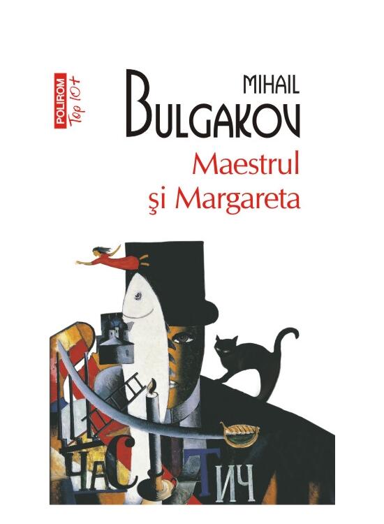 Copertă produs Maestrul și Margareta - gallery big 1