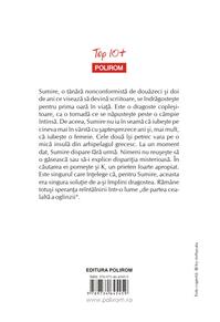 Copertă produs Iubita mea, Sputnik