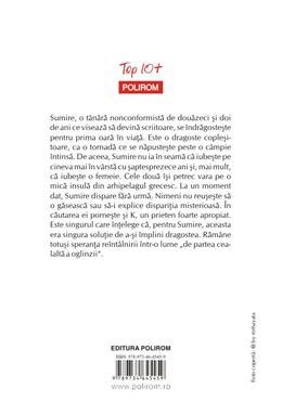Copertă produs Iubita mea, Sputnik