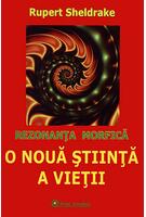 Imagine produs O nouă știința a vieții. Rezonanța morfică
