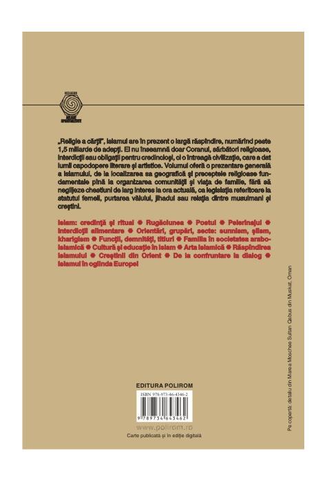 Introducere în islam