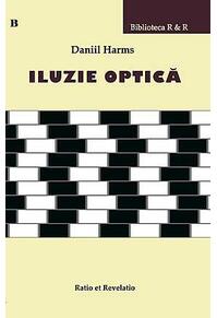 Copertă produs Iluzie optică