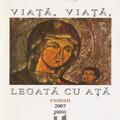 Copertă produs Viaţă, viaţă, legată cu aţă - gallery small 