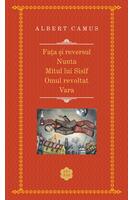 Copertă produs Faţa şi reversul. Nunta. Mitul lui Sisif. Omul revoltat. Vara