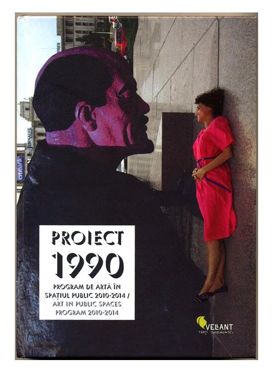 Copertă produs Proiect 1990 - gallery big 1