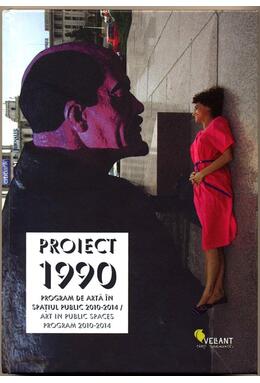 Copertă produs Proiect 1990