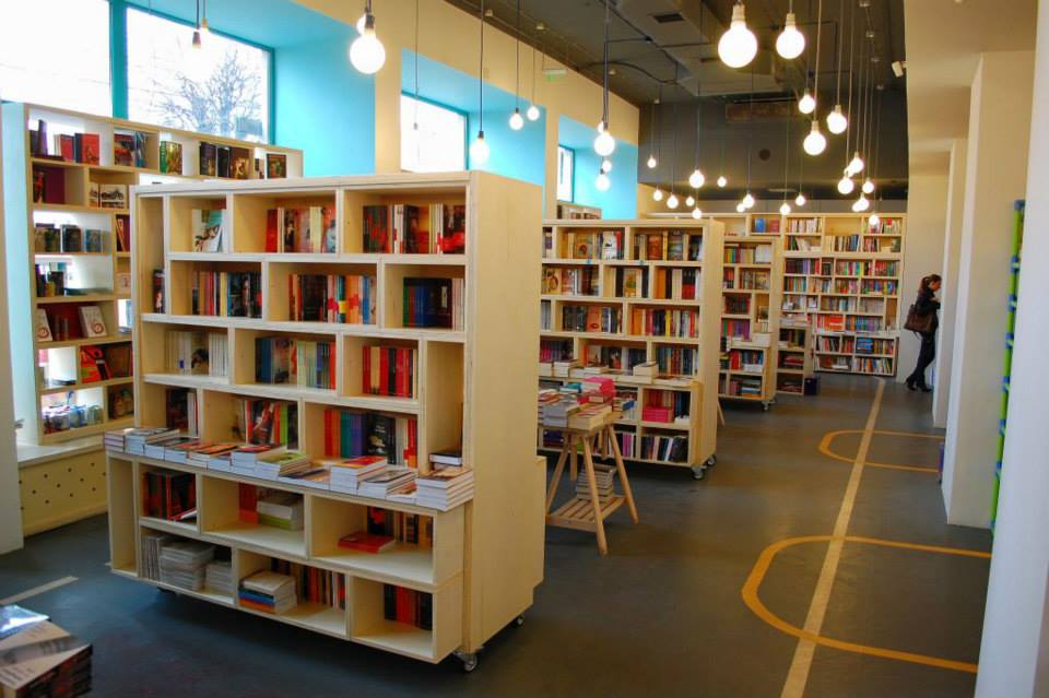 Librarium Cluj Napoca Universitatii